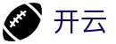 开云官网 - Kaiyun中国官方网站首页入口 - 腾讯
